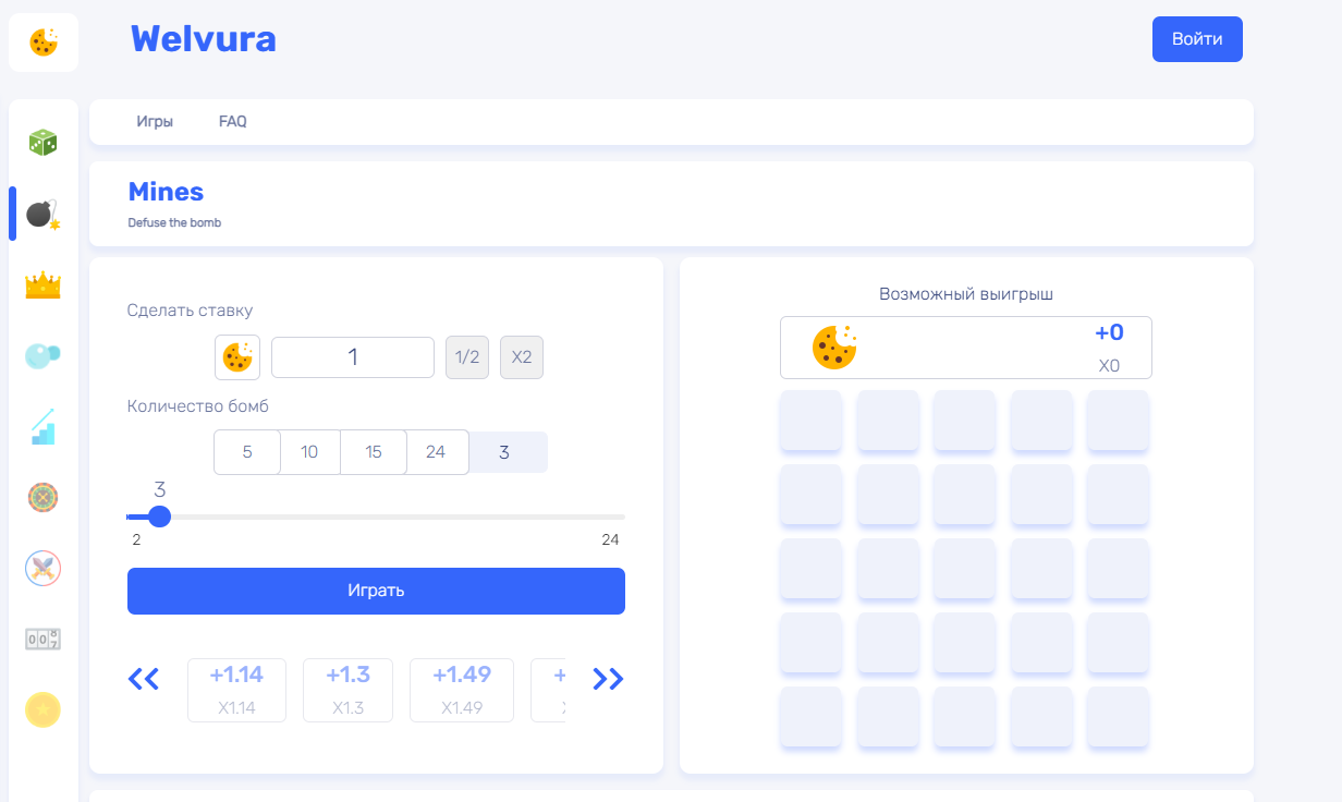 Разнообразие игр в казино Вельвура